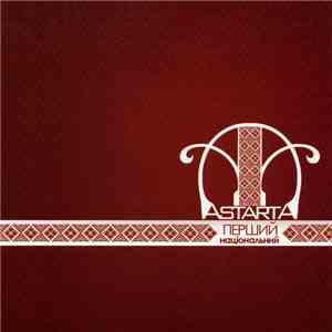 Астарта - Перший Національний album