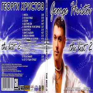 Георги Христов  - The best 2 album