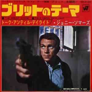 Joanie Sommers - ブリットのテーマ (The Great Divide) album