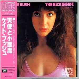 Kate Bush = ケイト・ブッシュ - The Kick Inside = 天使と小悪魔 album