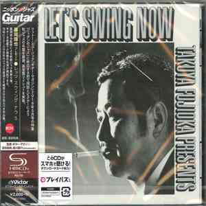 Kazuo Yashiro, Masanaga Harada, Toru Konishi, Donald Bailey - Let's Swing Now album