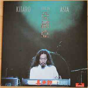 Kitaro - Live In Asia album