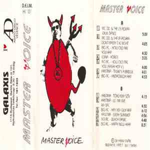 Master Voice  - Master Voice album