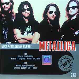 Metallica - MP3 Звездная Серия album