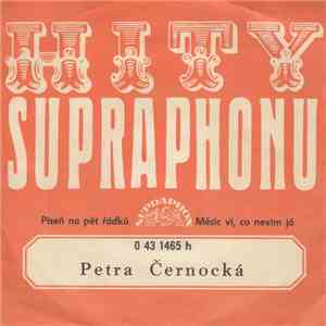 Petra Černocká - Píseň Na Pět Řádků / Měsíc Ví, Co Nevím Já album