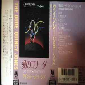 Quincy Jones - The Dude album