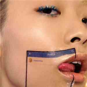 Rina Sawayama - Where U Are album