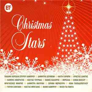 Various - Christmas Stars album