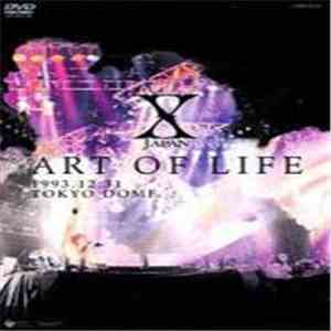X JAPAN - Art Of Life 1993.12.31 Tokyo Dome album