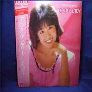 石坂智子 - デジタル・レディー album