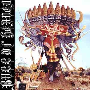 Bull Of Heaven - Like The First Pine Cone album