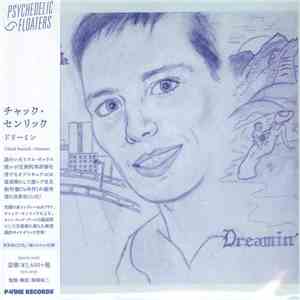 Chuck Senrick - Dreamin' album