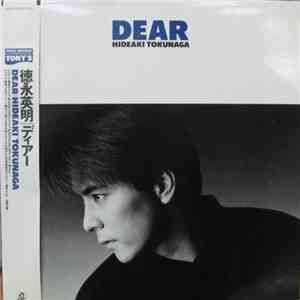 徳永英明 - Dear album