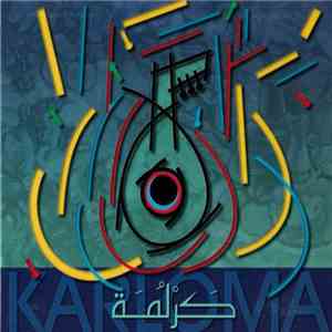 كرلمة = Karloma - كرلمة = Karloma album