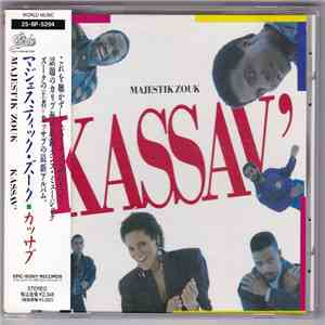 Kassav' - Majestik Zouk album