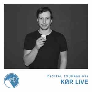 Kйr - Digital Tsunami 091 album