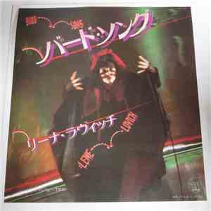 Lene Lovich - Bird Song album
