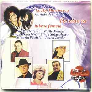 Lucky Marinescu / Various / Various / Ștefania Rareș / Ionuț Dolănescu - Petreceți Cu Noi În Vacanță album