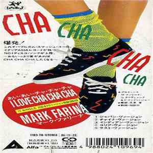 Mark Farina  - Cha Cha Cha Cha album
