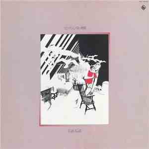ジュンジュン - センチメンタル物語 album