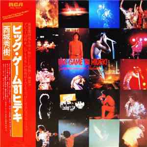 西城秀樹 - Big Game '81 Hideki / Jumping Summer In Stadium album