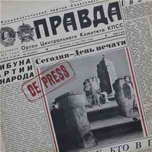 De Press - Block To Block album