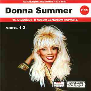 Donna Summer - Donna Summer часть 1-2 album