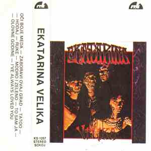 Ekatarina Velika - Ekatarina Velika album
