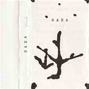 Gaea  - Vol 0 album