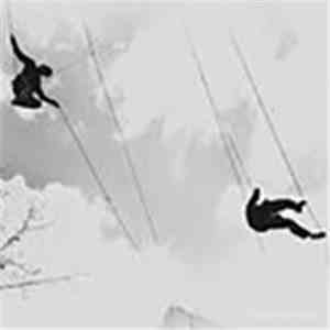 Julius - Transcendent Mix album