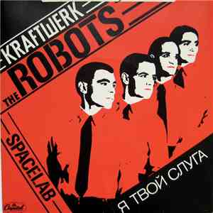 Kraftwerk - The Robots album