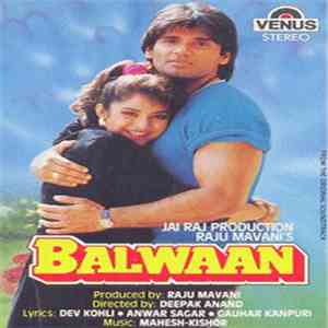 Mahesh Kishor - Balwaan album