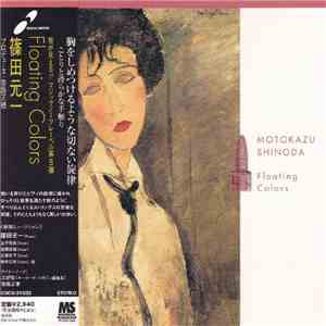 Motokazu Shinoda - Floating Colors album