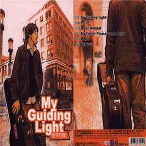 黃烈傳 - My Guiding Light album