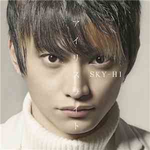 SKY-HI  - アイリスライト album