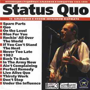 Status Quo - 16 Albums 1969-1999 album
