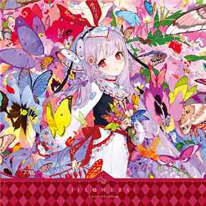 Ujico - [Flowers] album