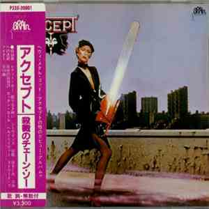 Accept = アクセプト - Accept = 殺戮のチェーン・ソー album