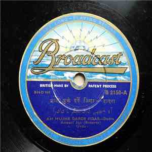 Anwari Jan (Benares) - Dadra / Gazal album