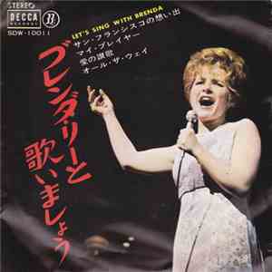 Brenda Lee - Let's Sing With Brenda album
