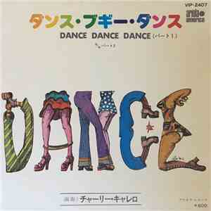 Charlie Calello - Dance Dance Dance album