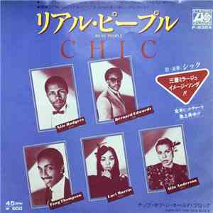 Chic - Real People / Chip Off The Old Block album