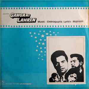 Chitragupta, Majrooh - Ganga Ki Lahren album