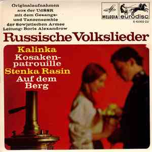 Das Gesangs- Und Tanzensemble Der Sowjetischen Armee - Russische Volkslieder album