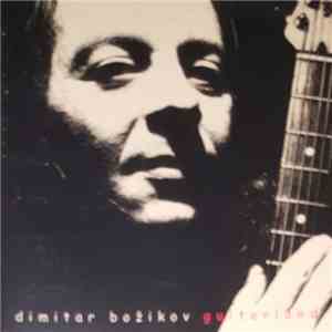 Dimitar Božikov - Guitarland album