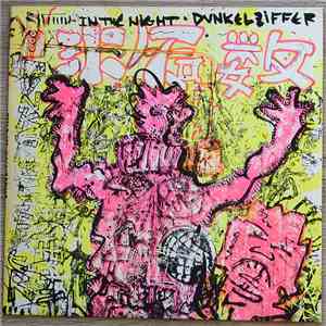 Dunkelziffer - In The Night album