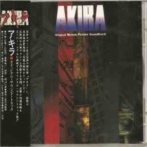 Geinoh Yamashirogumi - Akira (Original Motion Picture Soundtrack) album
