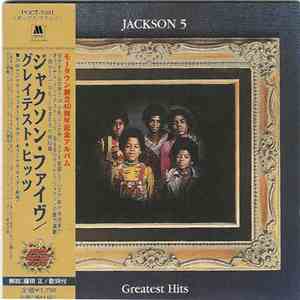 Jackson 5 - Greatest Hits album