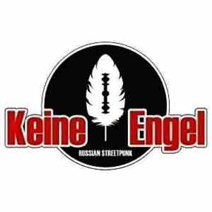Keine Engel - Demo album