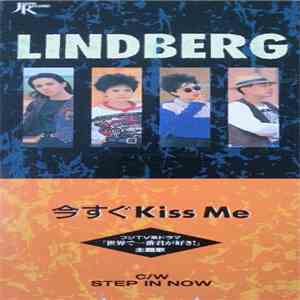 Lindberg  - 今すぐKiss Me album